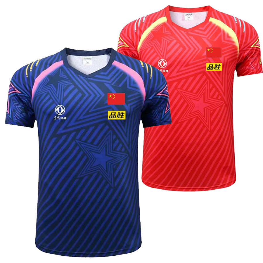 Table Tennis Team Championship - 2022 Championship CHINA Team Tischtennis-T-Shirts Shorts