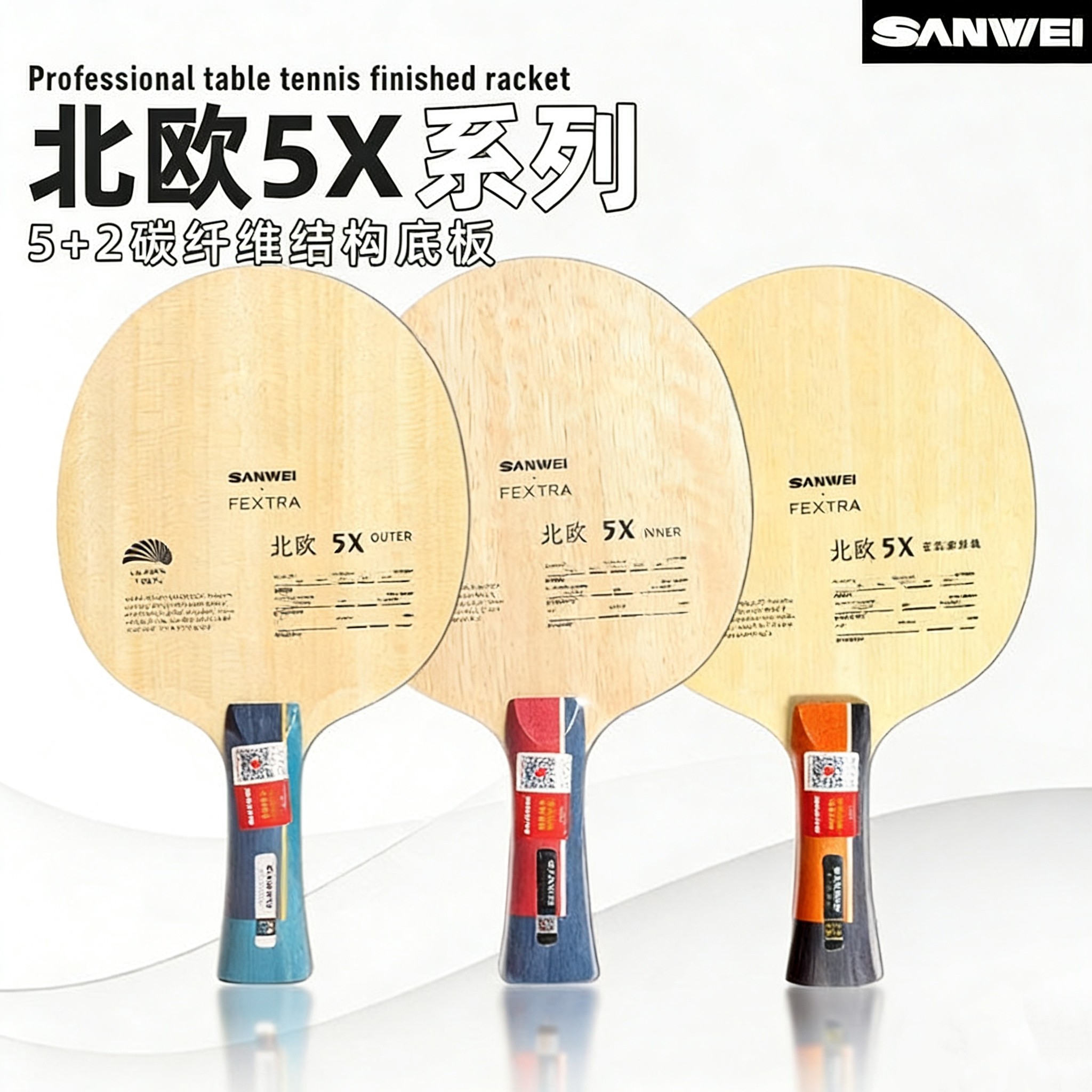 Table Tennis Usa - SANWEI FEXTRA 5X Tischtennisschläger 5 Holz