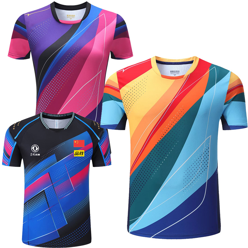 Table Tennis Team Championship - 2023 Championship China Team Tischtennis-Shirts, Shorts,