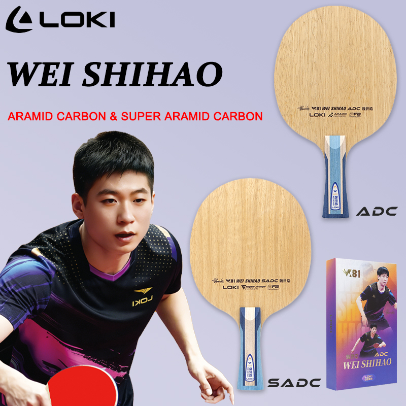Table Tennis Usa - LOKI ADC SADC Tischtennisschläger WEI SHIHAO