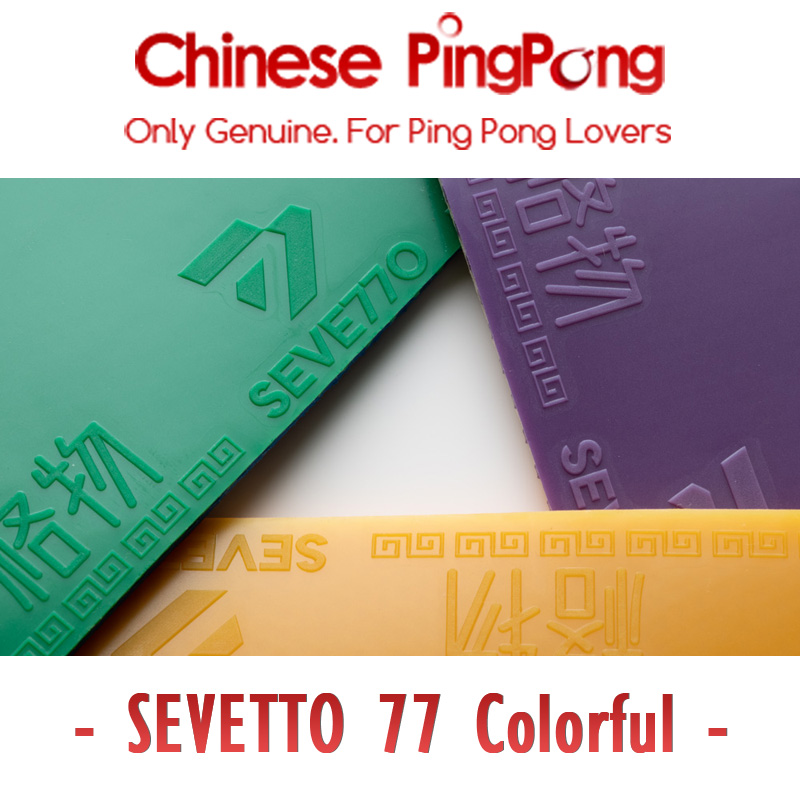 Table Tennis Padel - SEVETTO 77, bunter Tischtennis-Schwamm aus Gummi