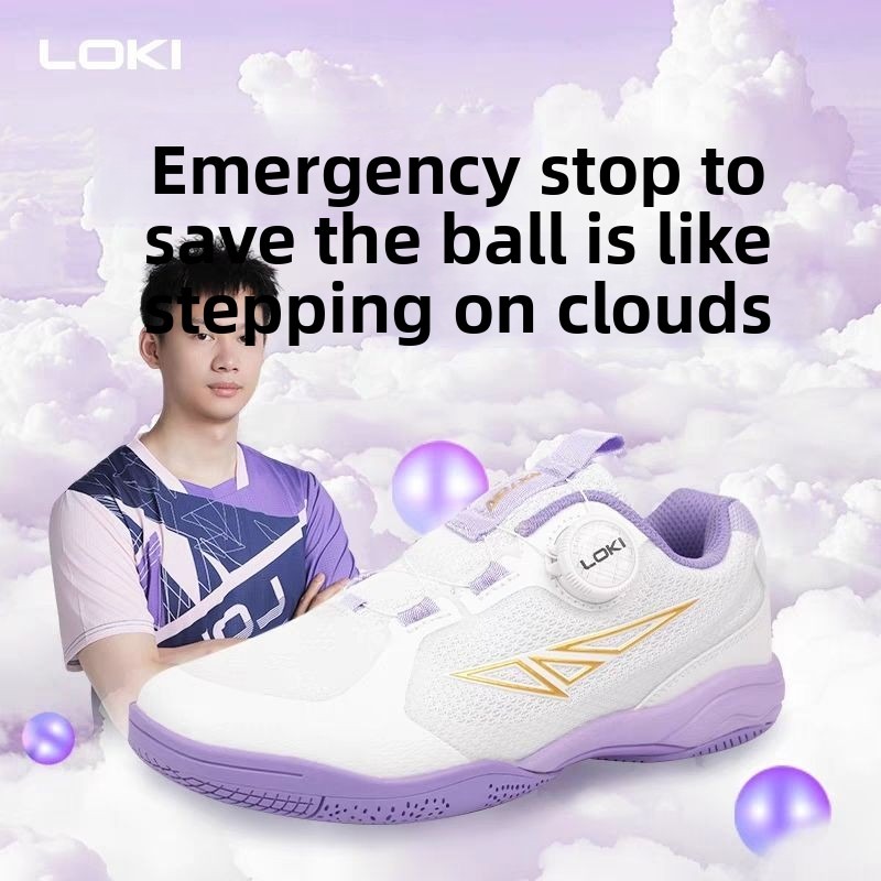 Table Tennis Shoes - LOKI Tischtennisschuhe Ryzen 3.0 atmungsaktive, stoßdämpfende,