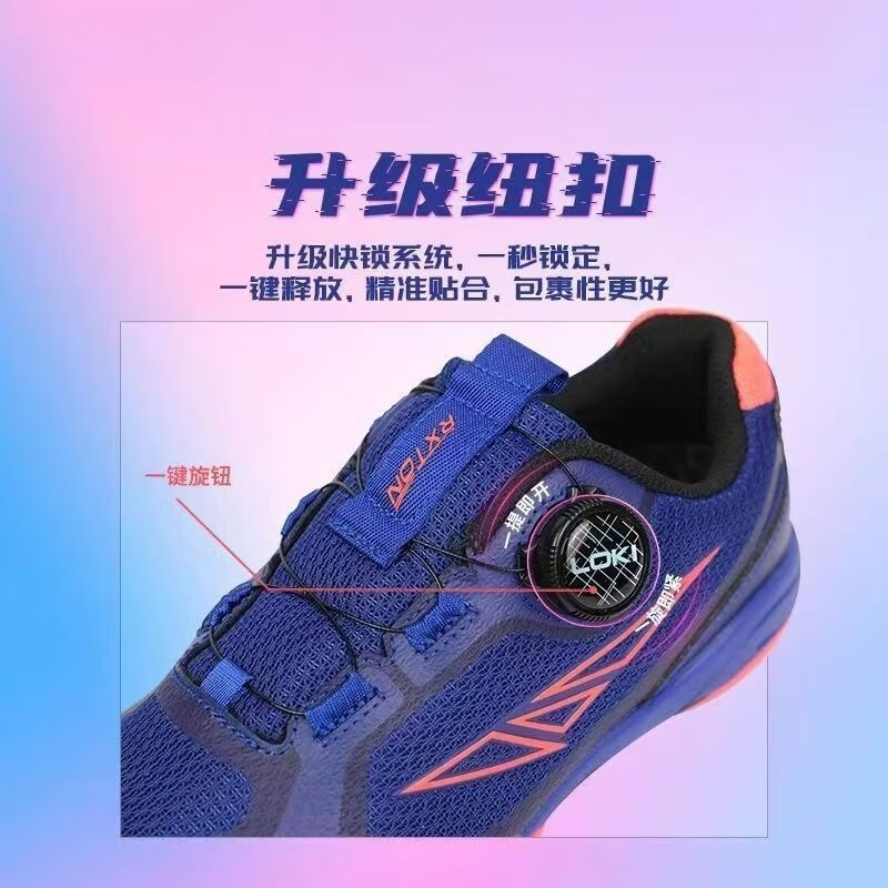 2026 Tischtennisschuhe für Her – Table Tennis Court Bewertung und Preis