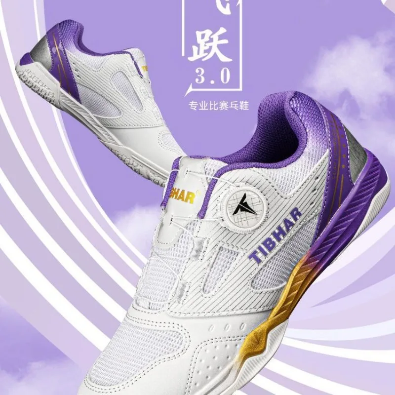 Neue TIBHAR Straight Button Ti – Table Tennis Shoes Bewertung und Preis