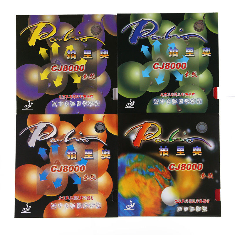 Palio CJ8000 Tischtennis-Schla – Table Tennis Padel Bewertung und Preis