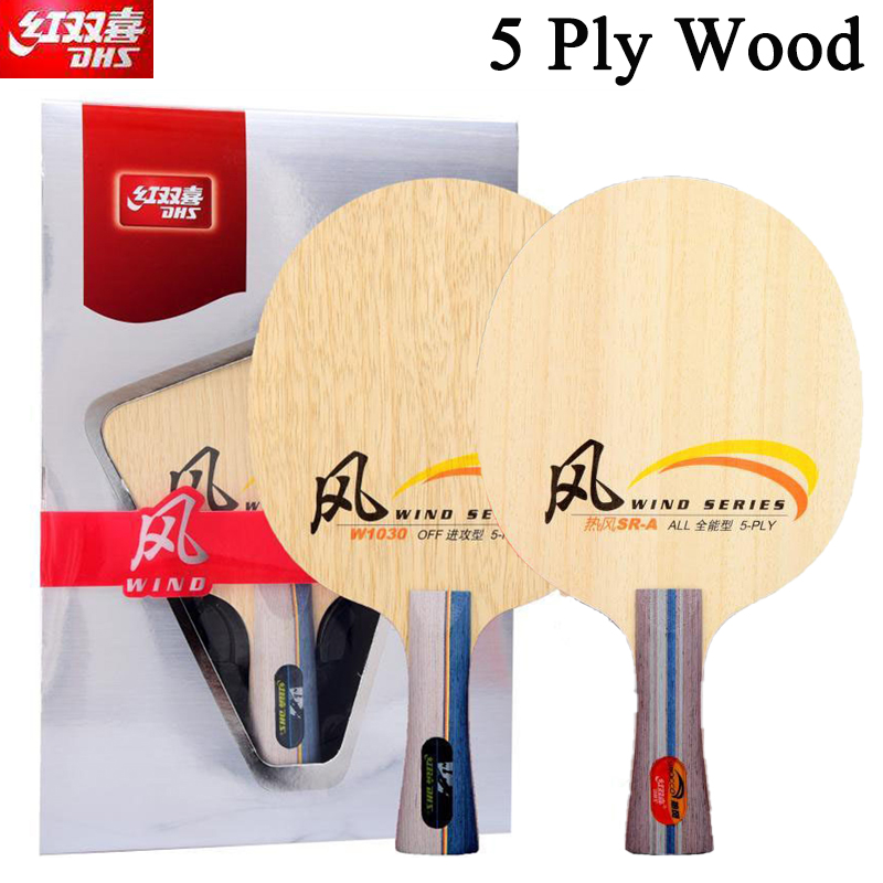 DHS WIND SERIES Tischtennissch – Table Tennis Usa Bewertung und Preis