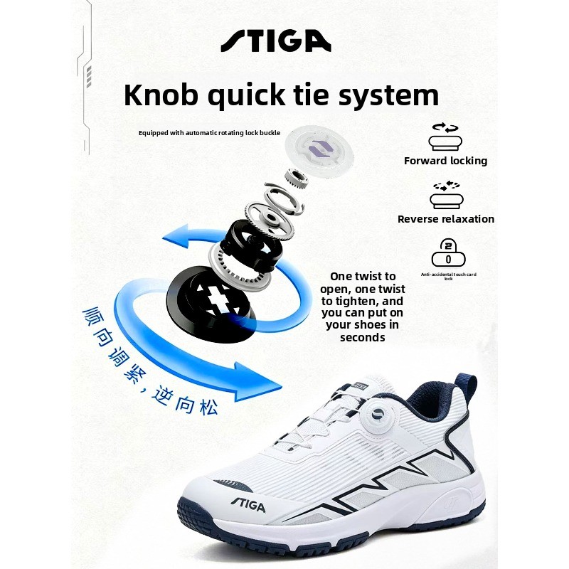 STIGA Tischtennisschuhe für He – Table Tennis Shoes Bewertung und Preis