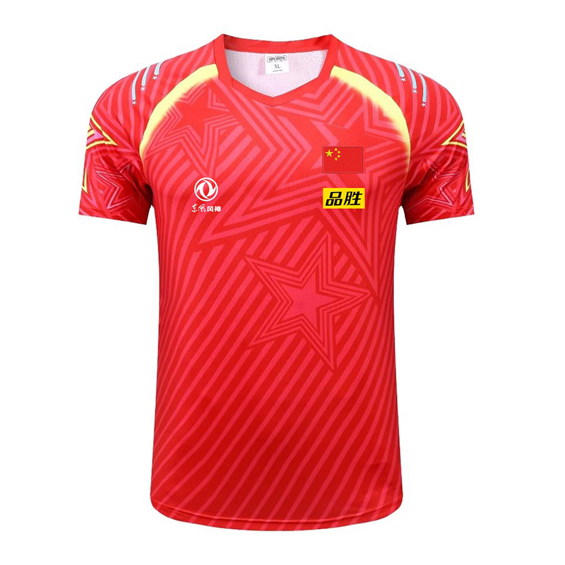 2022 Championship CHINA Team T – Table Tennis Team Championship Bewertung und Preis