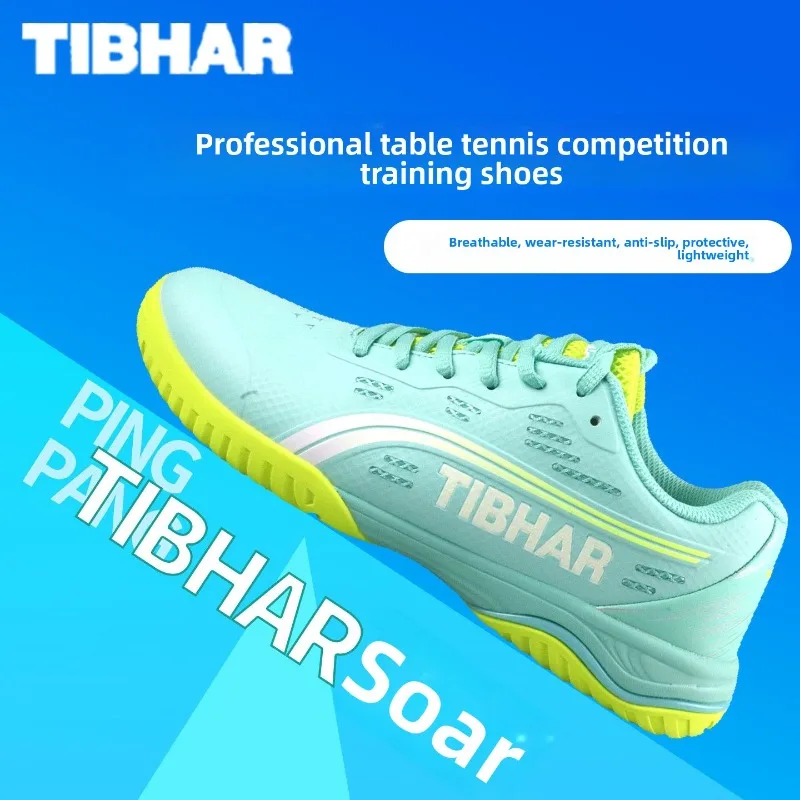 Neue TIBHAR Tischtennisschuhe  – Table Tennis Shoes Bewertung und Preis