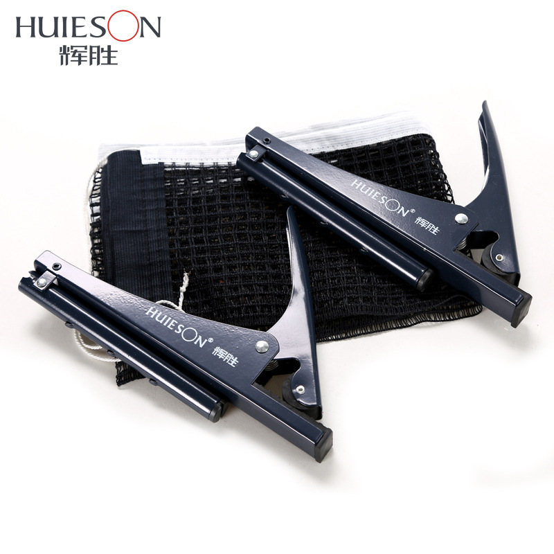 Huieson profession elle Tischt – Table Tennis Net Bewertung und Preis