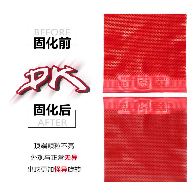 Ausgehärtete lange Pips OX Pin – Table Tennis Padel Bewertung und Preis