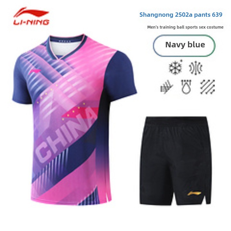 Li Ning Busan World Championsh – Table Tennis Team Championship Bewertung und Preis