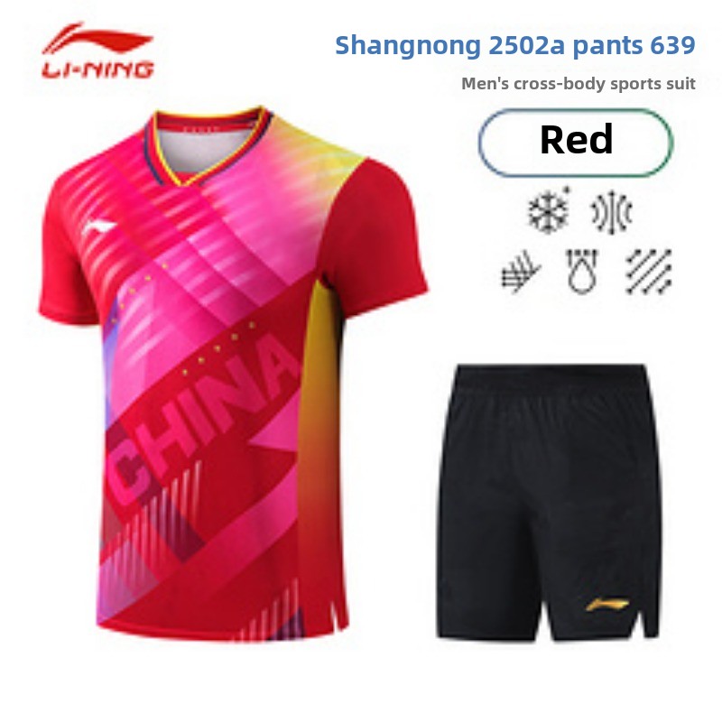 Li Ning Busan World Championsh – Table Tennis Team Championship Bewertung und Preis