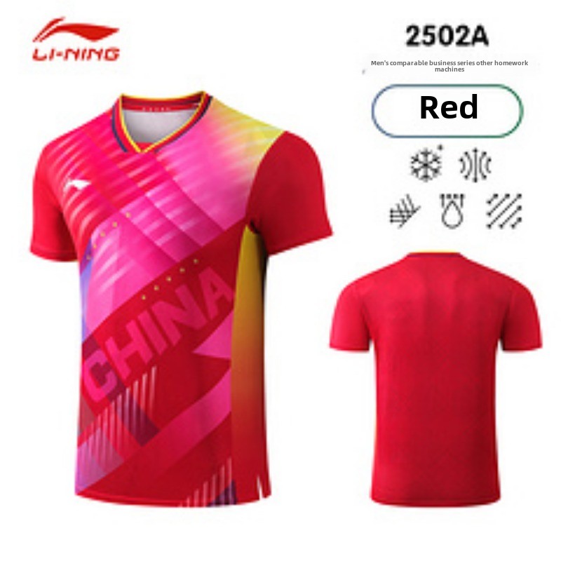 Li Ning Busan World Championsh – Table Tennis Team Championship Bewertung und Preis
