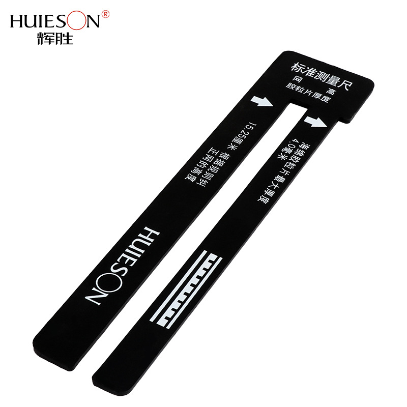 1-teiliges Standard-Tischtenni – Table Tennis Net Bewertung und Preis