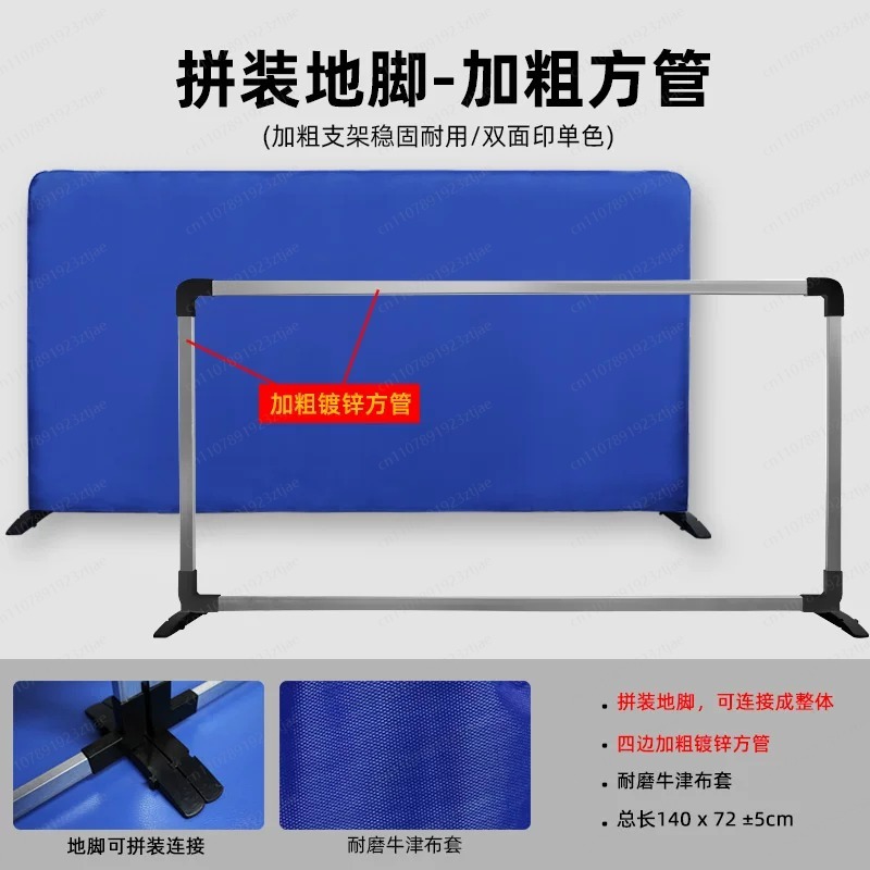 Tischtennisraum-Trennwand – Sp – Table Tennis Net Bewertung und Preis