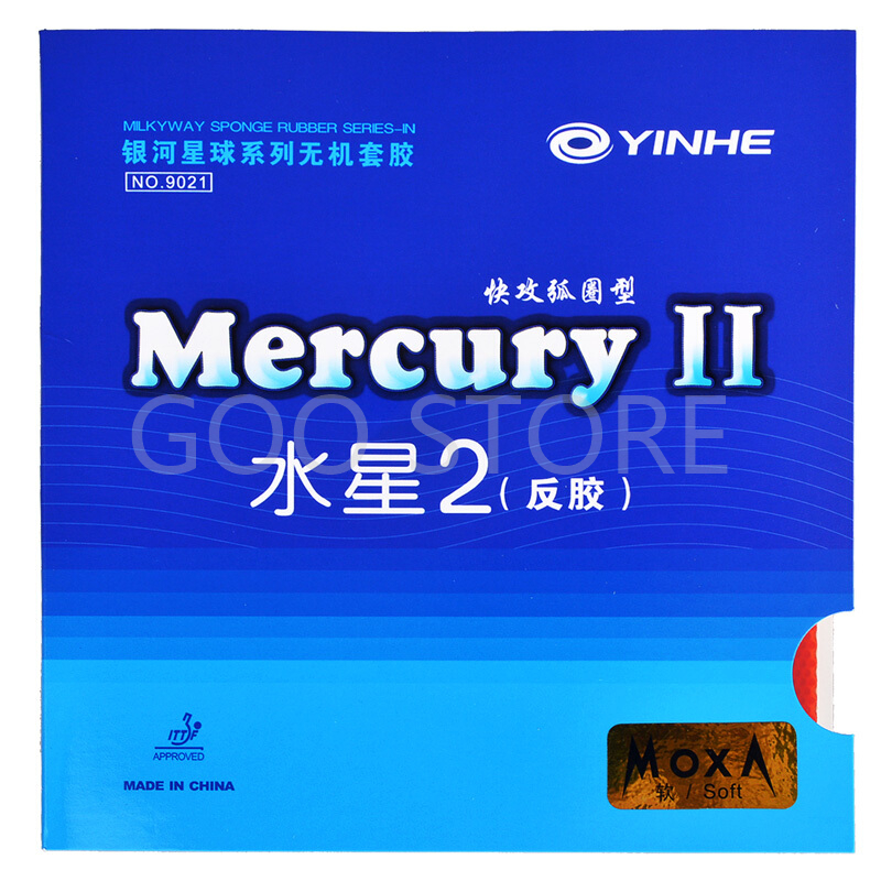 YINHE Mercury II / MERCURY Tis – Table Tennis Padel Bewertung und Preis