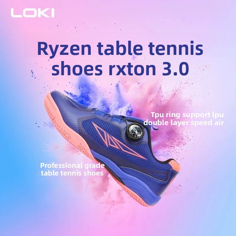 LOKI Tischtennisschuhe Ryzen 3 – Table Tennis Shoes Bewertung und Preis