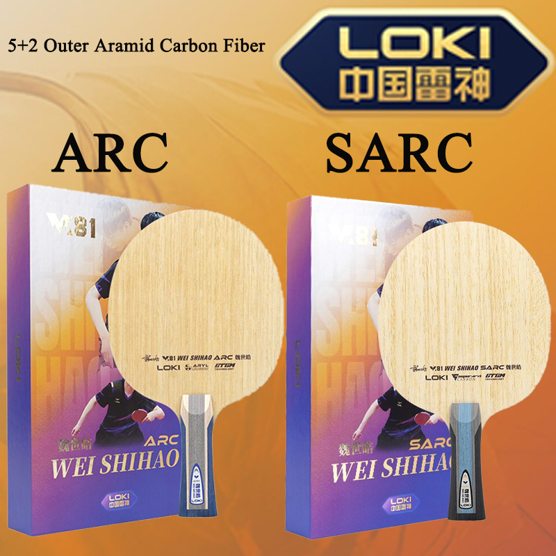 Neue LOKI W81 Serie ARC SARC T – Table Tennis Usa Bewertung und Preis