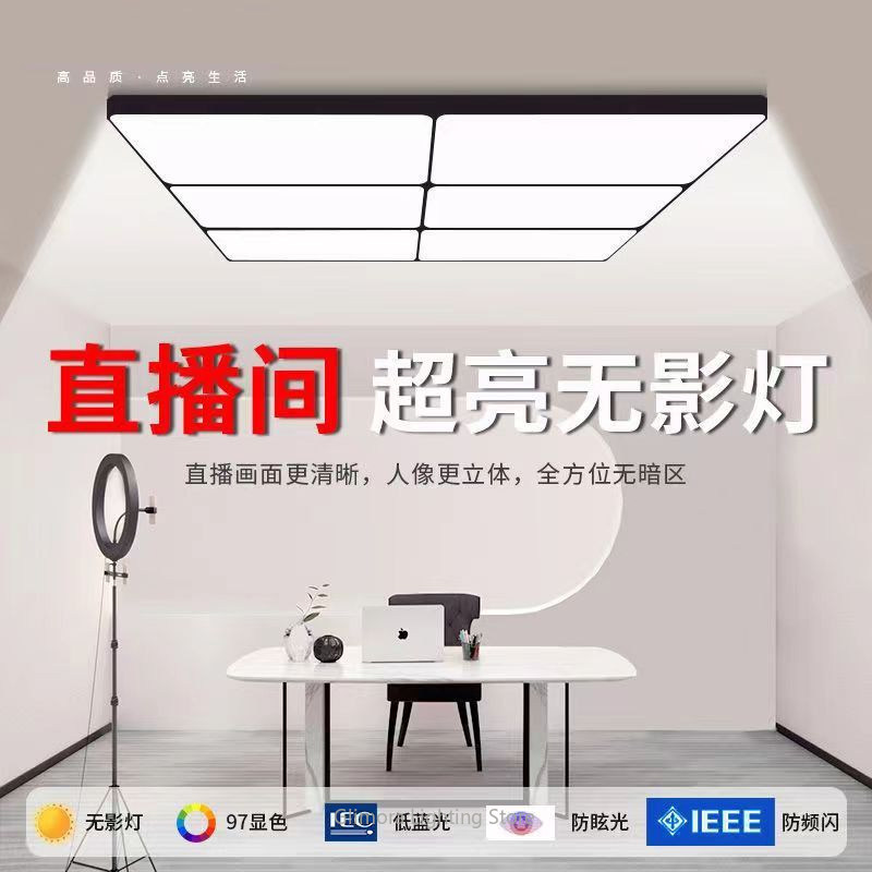 Helle LED-Flutlichtleuchte für – Table Tennis Touch Bewertung und Preis