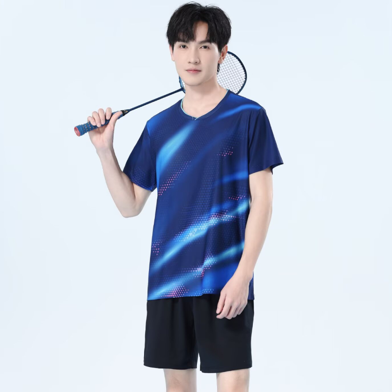 Herren Schnelltrocknendes Badm – Table Tennis Name Bewertung und Preis